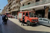 Συναγερμός στο κέντρο της Πάτρας: Αναφορές για φωτιά στην Κορίνθου