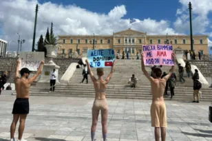 Συμβολική διαμαρτυρία vegan ακτιβιστών στο Σύνταγμα ενόψει Πάσχα