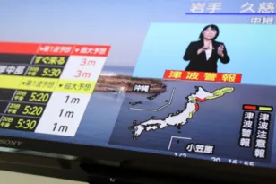 7,7 Ρίχτερ στην Ιαπωνία: Τουλάχιστον 6 τραυματίες και προειδοποίηση για μεγα-σεισμό