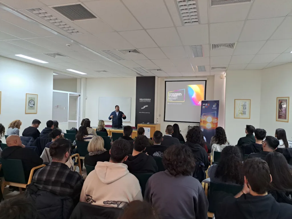 Με μεγάλη επιτυχία η ενημέρωση των φοιτητών του Πανεπιστημίου Πατρών για τη χρήση της Τεχνητής Νοημοσύνης στην πράξη