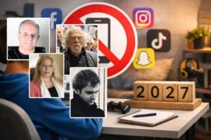 Μπλόκο στους κάτω των 15 ετών για όλα τα social media: Είναι αρκετή η απαγόρευση;