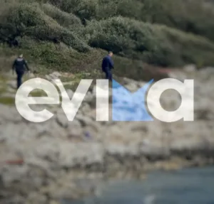 Εντοπίστηκε σορός στην παραλία Γαλάζια Λίμνη στην Εύβοια, ΦΩΤΟ