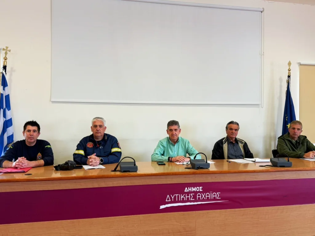 Δυτική Αχαΐα: Συνεδρίασε το Συντονιστικό ενόψει της αντιπυρικής περιόδου υπό τον Αλεξόπουλο