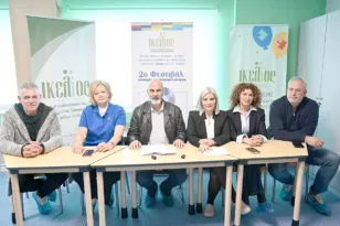 Από την Πάτρα το μήνυμα της αποδοχής: Πάνω από 150 παιδιά στο Κέντρο Ημέρας Αυτισμού του «ΙΚΕΛΟΣ»