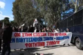 Σύνοδος Πρυτάνεων με Ζαχαράκη και φοιτητικές αντιδράσεις: Στέγη, χρηματοδότηση και «όχι» στα ιδιωτικά ΑΕΙ