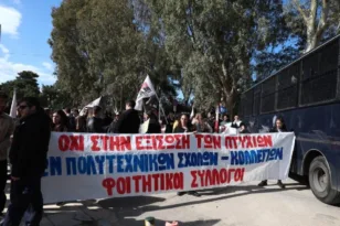 Σύνοδος Πρυτάνεων με Ζαχαράκη και φοιτητικές αντιδράσεις: Στέγη, χρηματοδότηση και «όχι» στα ιδιωτικά ΑΕΙ