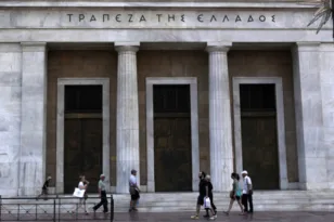 ΤτΕ: Το ελληνικό αξιόχρεο μπορεί να ανέβει έως τη βαθμίδα Α