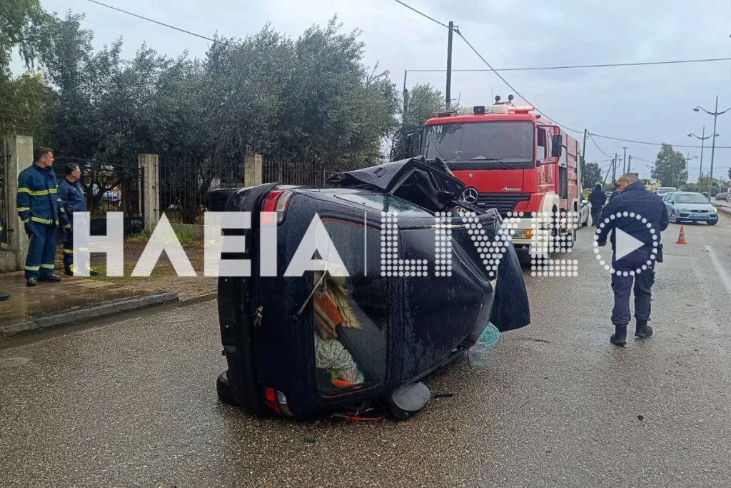 Αμαλιάδα: Σοβαρό τροχαίο με ανατροπή οχήματος στην είσοδο της πόλης, στο νοσοκομείο ηλικιωμένος οδηγός ΦΩΤΟ