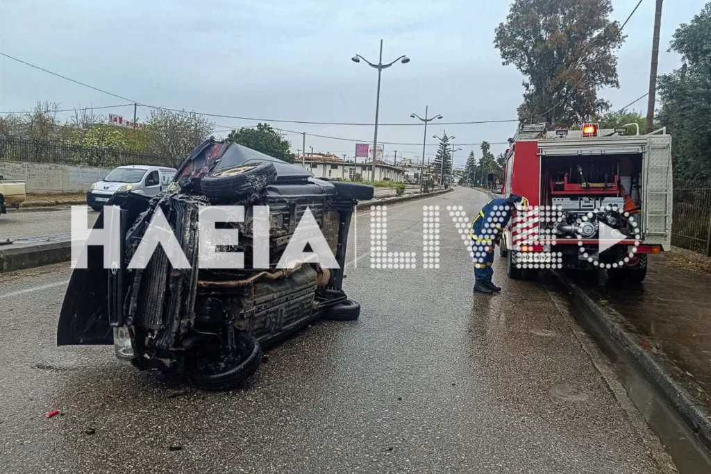 Αμαλιάδα: Σοβαρό τροχαίο με ανατροπή οχήματος στην είσοδο της πόλης, στο νοσοκομείο ηλικιωμένος οδηγός ΦΩΤΟ