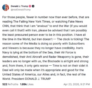 Τραμπ: Δεν βιάζομαι καθόλου, το Ιράν είναι αυτό που καίγεται