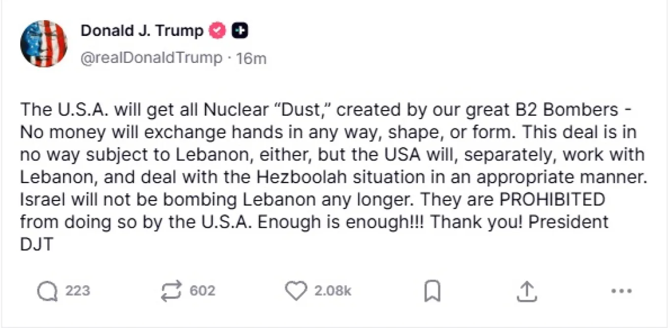 Καμία οικονομική συμφωνία με το Ιράν, λέει ο Τραμπ – «Το Ισραήλ δεν θα βομβαρδίσει ξανά τον Λίβανο»