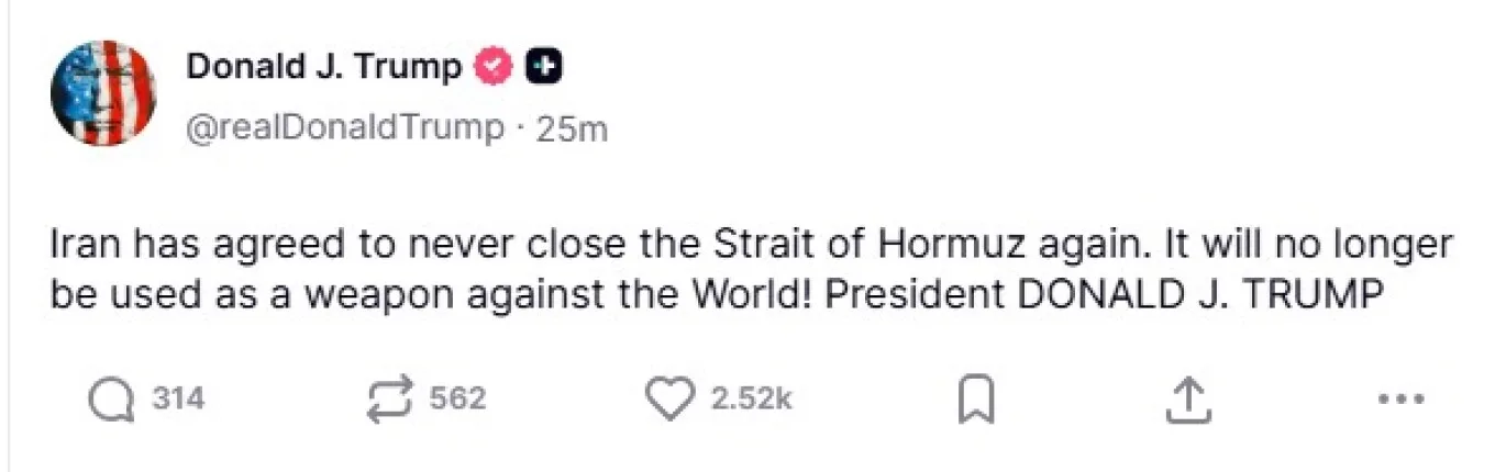 Τραμπ για Ορμούζ: «Υπέροχη μέρα για τον κόσμο» και νέα επίθεση στο ΝΑΤΟ