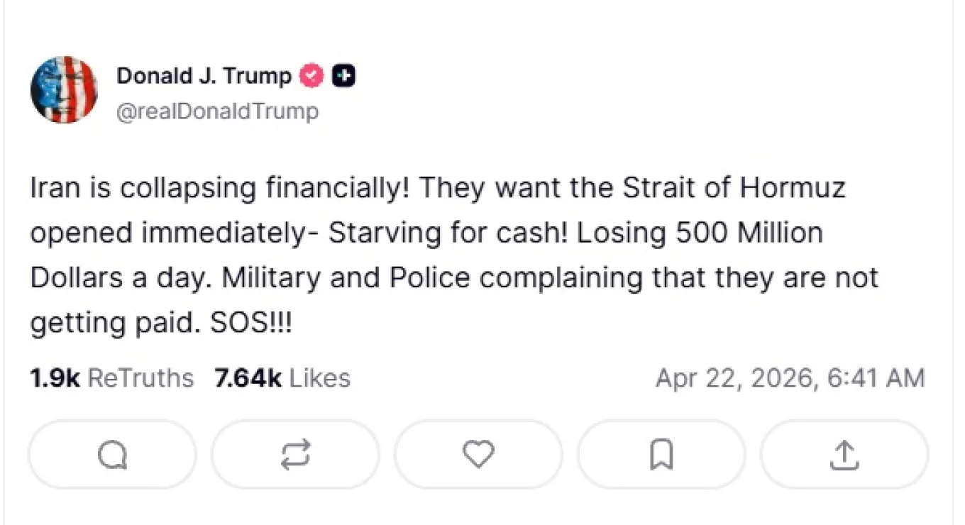 Τραμπ: «Το Ιράν καταρρέει οικονομικά» - Η ανάρτηση για Ορμούζ, στρατό και αστυνομία