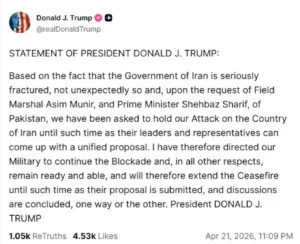 Πώς το βήμα πίσω του Τραμπ έφερε παράταση της εκεχειρίας