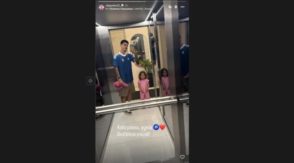 Ολυμπιακός: Ο Τσικίνιο ντύθηκε «Έλληνας» και ευχήθηκε χρόνια πολλά στα ελληνικά Ολυμπιακός: Ο Τσικίνιο ντύθηκε «Έλληνας» και ευχήθηκε χρόνια πολλά στα ελληνικά