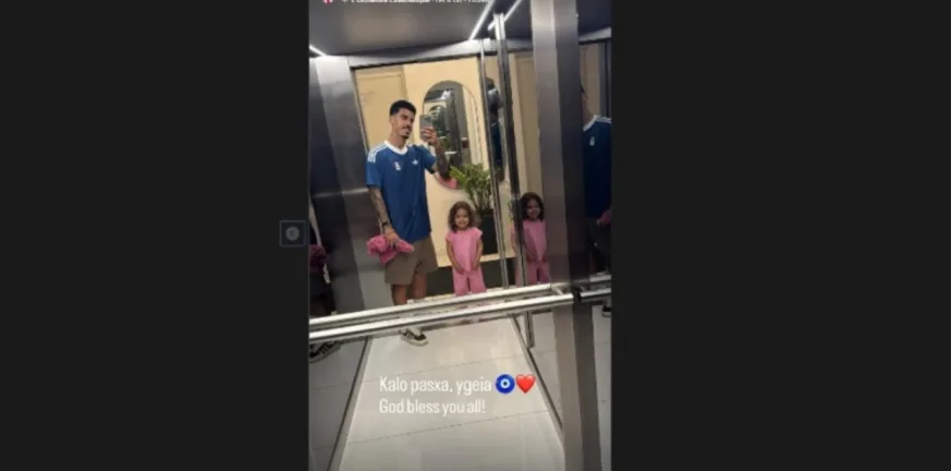 Ολυμπιακός: Ο Τσικίνιο ντύθηκε «Έλληνας» και ευχήθηκε χρόνια πολλά στα ελληνικά