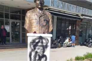 Βανδάλισαν την προτομή του δολοφονημένου αρχιφύλακα Γιώργου Λυγγερίδη