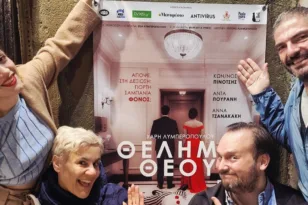 Χάρης Λυμπερόπουλος: «Το τραύμα δεν ανήκει ποτέ πραγματικά στο παρελθόν» – Μιλώντας για το «Θέλημα Θεού»