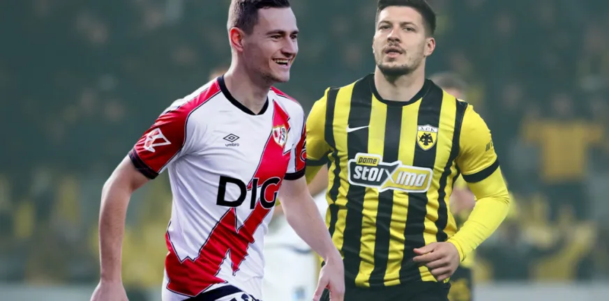 Τι ώρα και σε ποιο κανάλι δείχνει το μεγάλο παιχνίδι της ΑΕΚ με τη Ράγιο Βαγιεκάνο