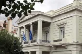 Αρχεία της Χούντας ψηφιοποιούνται και αναμένεται να αποκαλύψουν αλήθειες και για την Αχαΐα