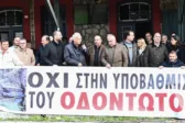 Ανοικτή πρόσκληση του Δημάρχου Καλαβρύτων Θανάση Παπαδόπουλου για το Συλλαλητήριο της Παρασκευής στην Πούντα
