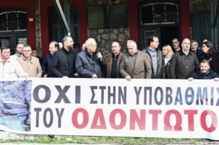 Ανοικτή πρόσκληση του Δημάρχου Καλαβρύτων Θανάση Παπαδόπουλου για το Συλλαλητήριο της Παρασκευής στην Πούντα