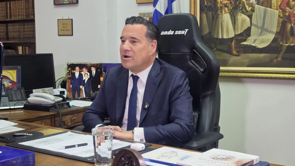 Αδωνις Γεωργιάδης