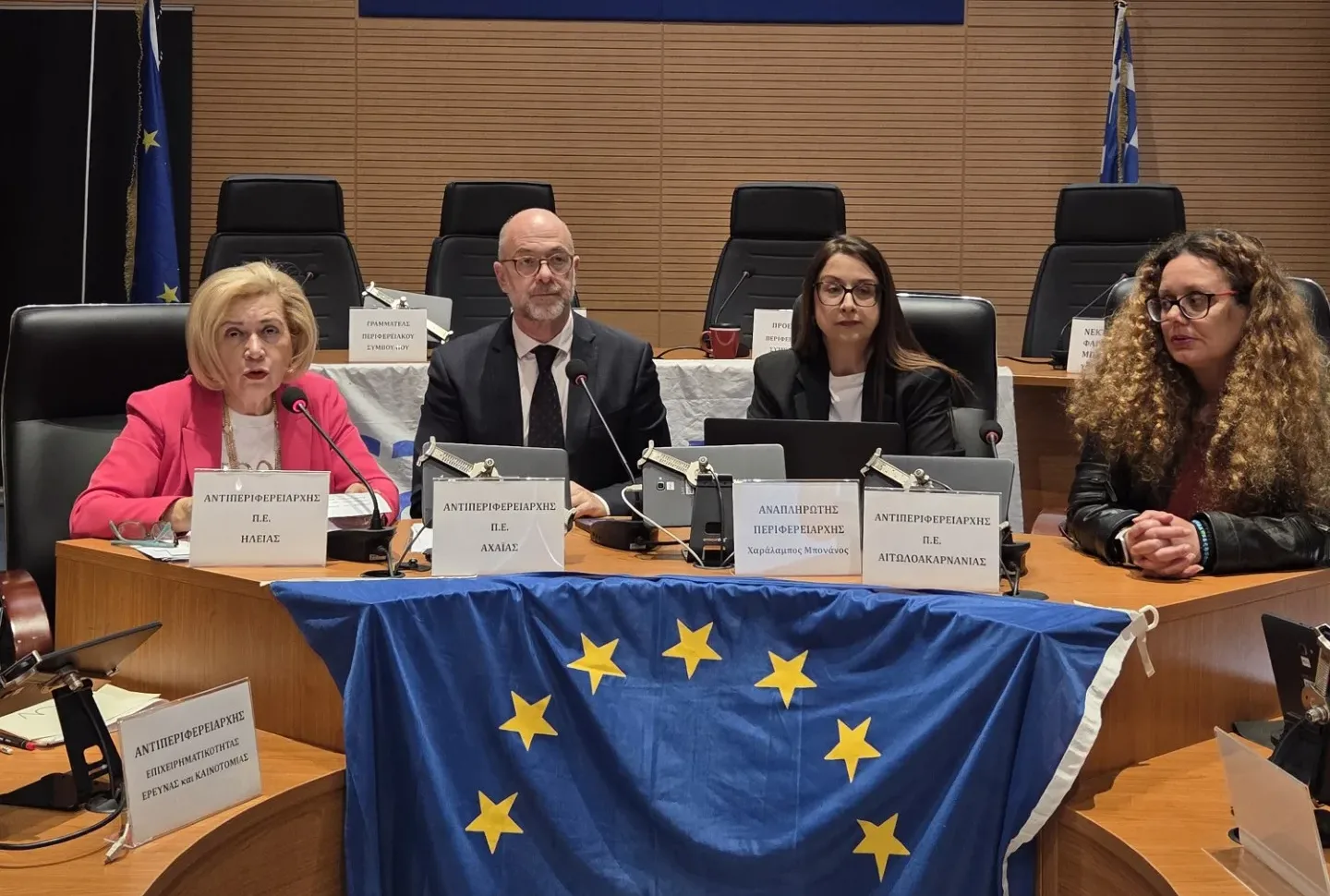 Γιορτάζοντας την Ημέρα της Ευρώπης: Διάλογοι και Συνεργασίες στη Δυτική Ελλάδα