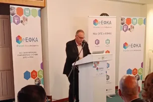 Πάτρα: Παρουσιάστηκε ο ψηφιακός e-ΕΦΚΑ – Βήμα μπροστά για την αγορά, δηλώνει ο Κατσιγιάννης