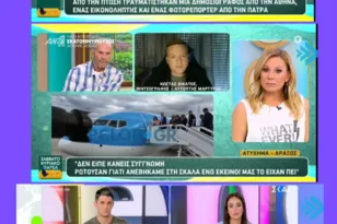 Η «Πελοπόννησος» σε ΑΝΤ-1 και ΣΚΑΪ για το φιάσκο στο αεροδρόμιο Αράξου – Φωτογραφίες-βίντεο