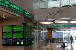 Το Χρηματιστήριο «λύγισε» μετά από έξι ανοδικές συνεδριάσεις – Ποιες μετοχές ξεχώρισαν