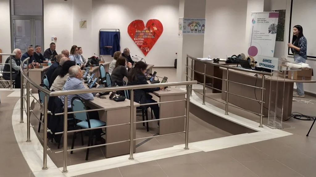 Ερύμανθος: Σεμινάριο με θέμα «Ψηφιακή Σύνδεση: Η 3η Ηλικία στην εποχή της Τεχνολογίας»