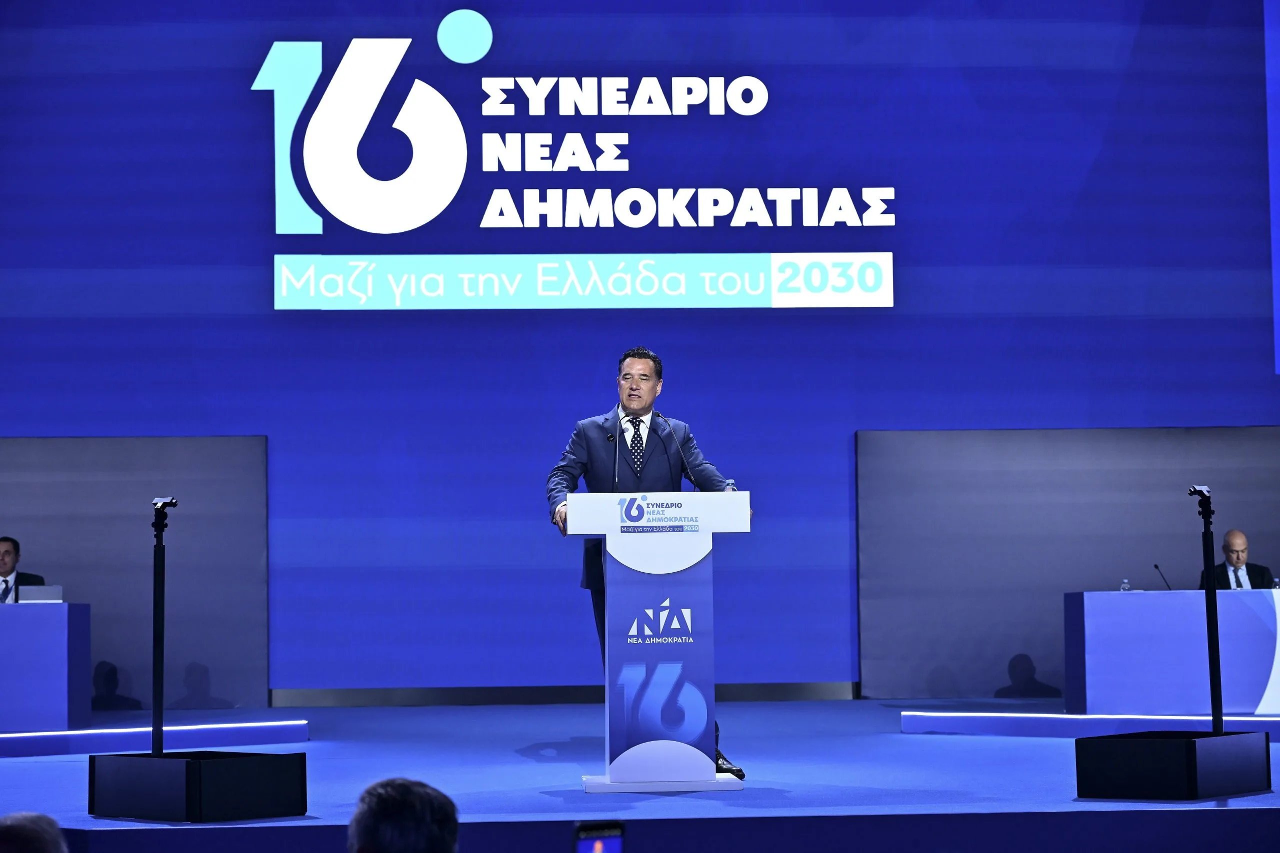 Άδωνις Γεωργιάδης: Η ΝΔ κοιτάζει το μέλλον χωρίς να χάνει την ταυτότητά της