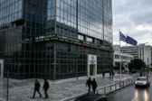 Χρηματιστήριο Αθηνών: Πέμπτη σερί άνοδος και νέο υψηλό τριμήνου