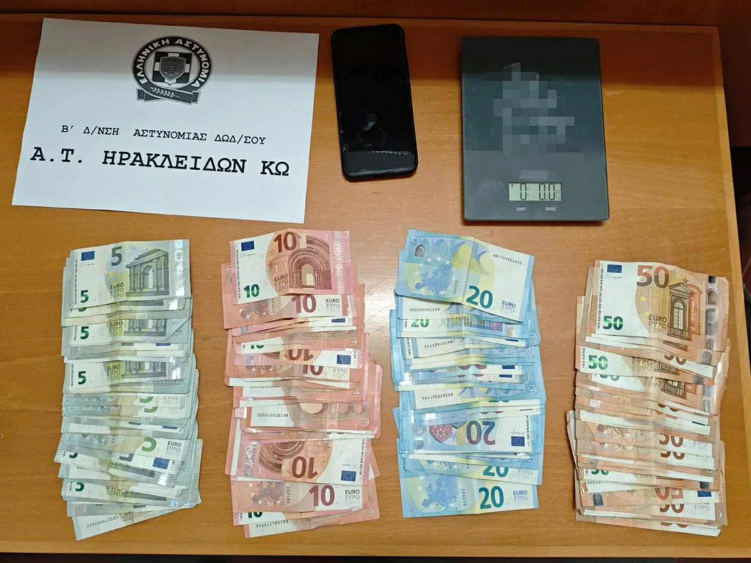 Κως: Συνελήφθη 29χρονος για 78 δενδρύλλια κάνναβης – Αναζητείται 35χρονος