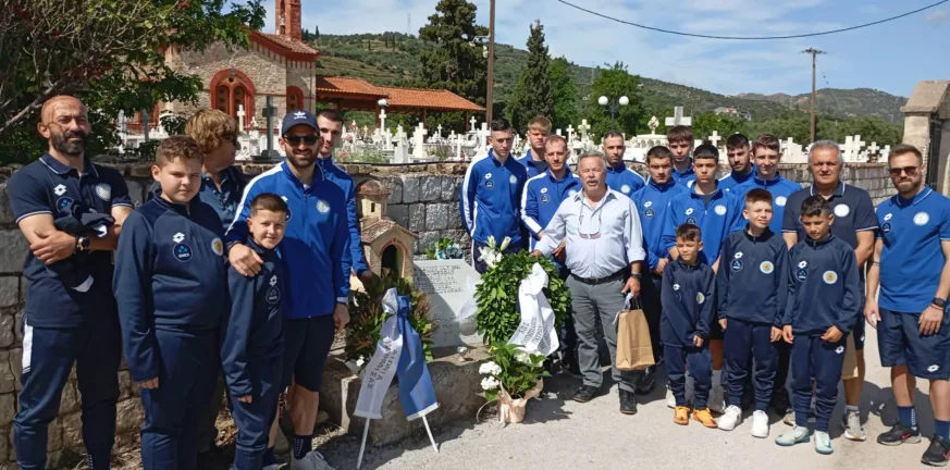 Ολυμπιακός Πατρών: Τίμησε τη μνήμη των τεσσάρων νεκρών στην Αβυθο