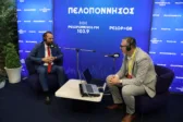 Το μήνυμα Φαρμάκη για το Regional Growth Conference: «Μια διαφορετική Δυτική Ελλάδα»