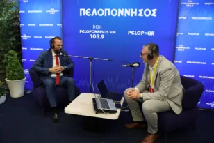 Το μήνυμα Φαρμάκη για το Regional Growth Conference: «Μια διαφορετική Δυτική Ελλάδα»