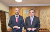 Φαρμάκης Σχοινάς