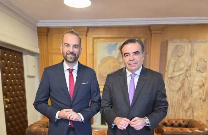 Φαρμάκης Σχοινάς