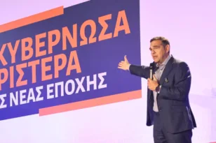 Αλέξης Τσίπρας: Την Τρίτη στο Θησείο η παρουσίαση του νέου κόμματος