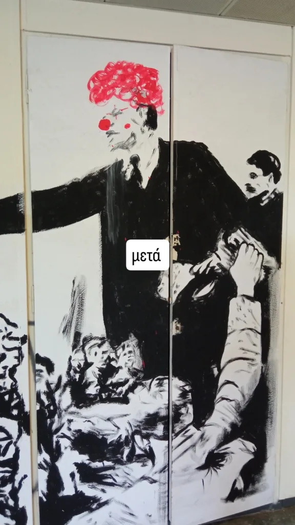 Καταγγελία φοιτητικής παράταξης για βανδαλισμούς στο Βιολογικό του Πανεπιστημίου Πατρών