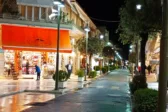 Το Αίγιο «κινδυνεύει» να βρεθεί με δύο Εμπορικούς Συλλόγους που θα είναι απέναντι