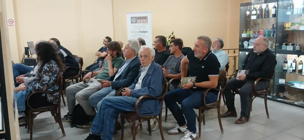 Από άκρη σε άκρη της Αχαΐας το Επιμελητήριο ενώνει δυνάμεις για το αχαϊκό ελαιόλαδο – Μεγάλη συμμετοχή στην εκδήλωση του Αιγίου ΦΩΤΟ