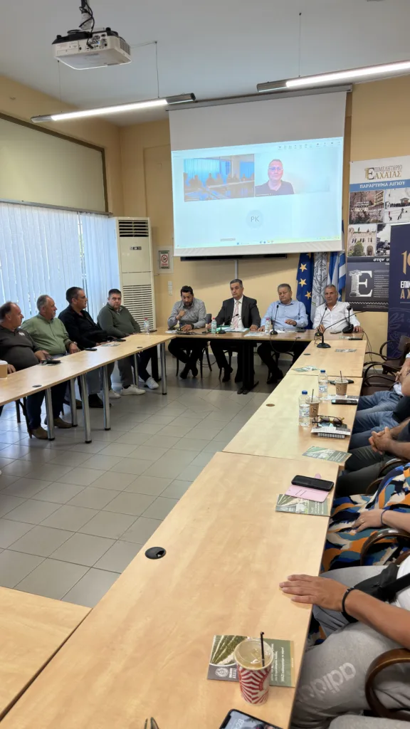 Από άκρη σε άκρη της Αχαΐας το Επιμελητήριο ενώνει δυνάμεις για το αχαϊκό ελαιόλαδο – Μεγάλη συμμετοχή στην εκδήλωση του Αιγίου ΦΩΤΟ Από άκρη σε άκρη της Αχαΐας το Επιμελητήριο ενώνει δυνάμεις για το αχαϊκό ελαιόλαδο – Μεγάλη συμμετοχή στην εκδήλωση του Αιγίου ΦΩΤΟ