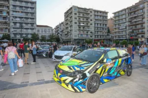 Ράλι Αχαιός: Και τα 35 πληρώματα πέρασαν την ράμπα εκκίνησης