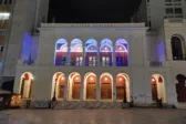 Η Πάτρα φωτίζει το «Απόλλων» για τη Νευροϊνωμάτωση
