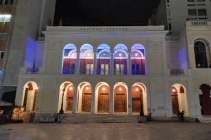 Η Πάτρα φωτίζει το «Απόλλων» για τη Νευροϊνωμάτωση
