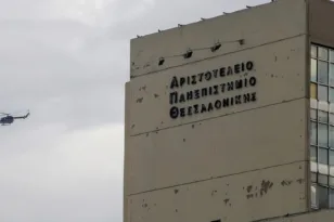 ΑΠΘ: Επίθεση με ρόπαλα και κράνη σε φοιτητές μέσα σε σχολές