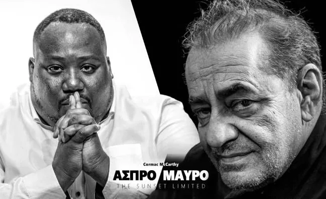 «Άσπρο Μαύρο» (The Sunset Limited): Δεν θα γίνει η παράσταση του Σαββάτου στην Πάτρα